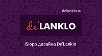Бюро дизайна «De'Lanklo»